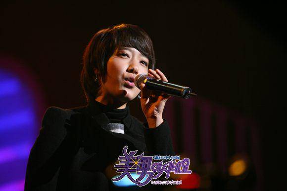 still cut drakor You're Beautiful (dok. SBS/You're Beautiful)