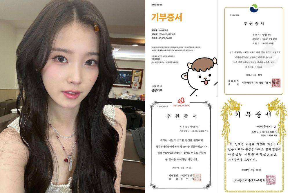 IU (instagram.com/dlwlrma) | sertifikat donasi IU (instagram.com/edam.official)
