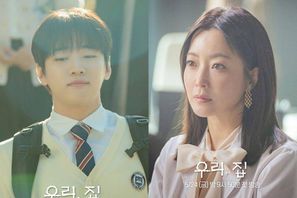 cuplikan drama Bitter Sweet Hell (instagram.com/mbcdrama_now)