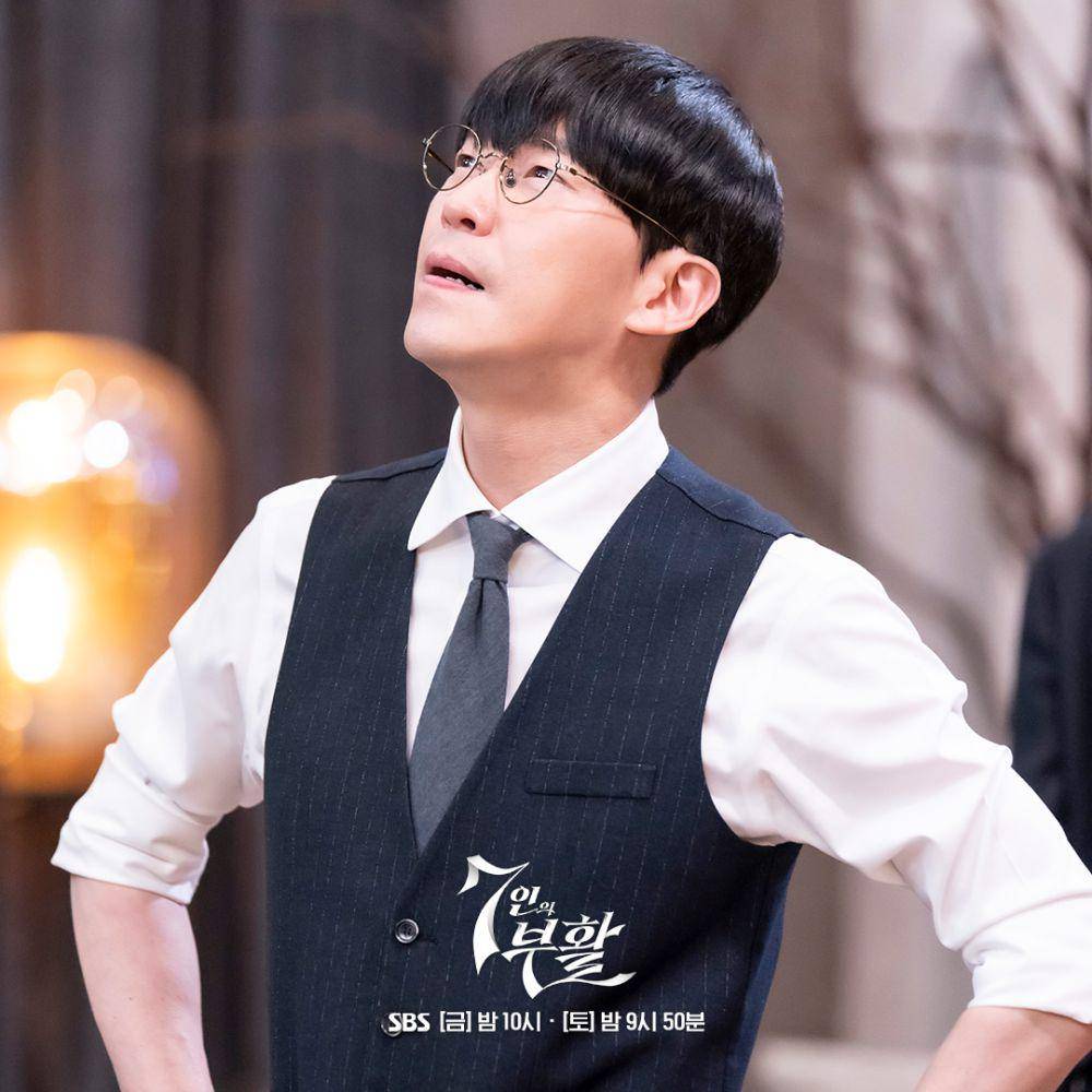 cuplikan drama The Escape of the Seven: Resurrection (dok. SBS/The Escape of the Seven: Resurrection)