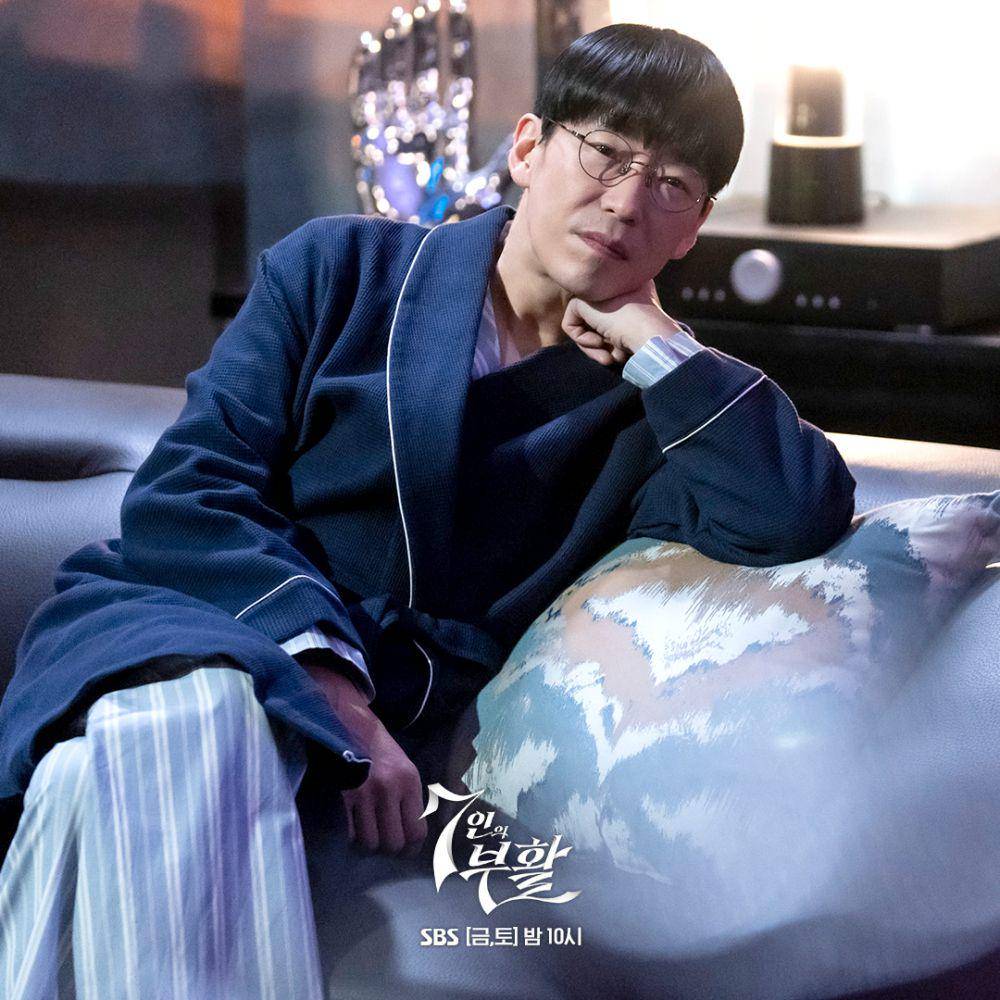 cuplikan drama The Escape of the Seven: Resurrection (dok. SBS/The Escape of the Seven: Resurrection)