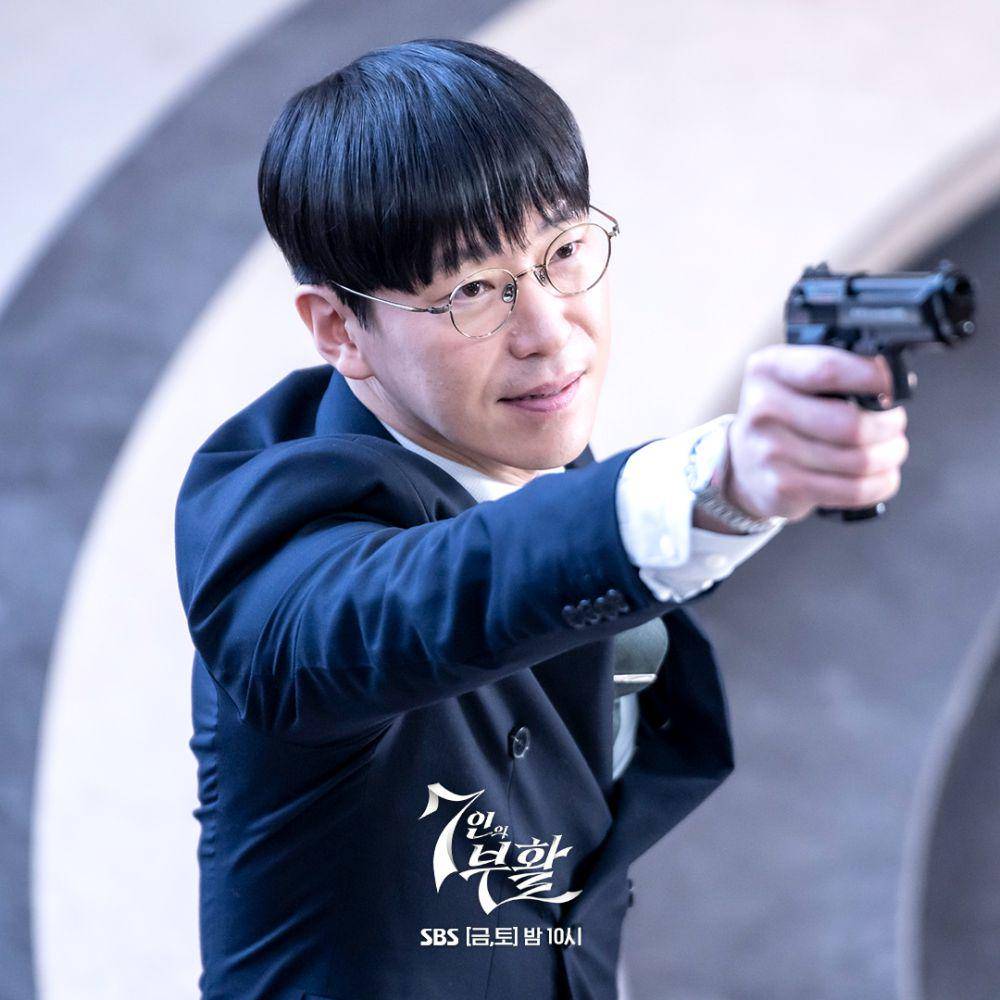 cuplikan drama The Escape of the Seven: Resurrection (dok. SBS/The Escape of the Seven: Resurrection)