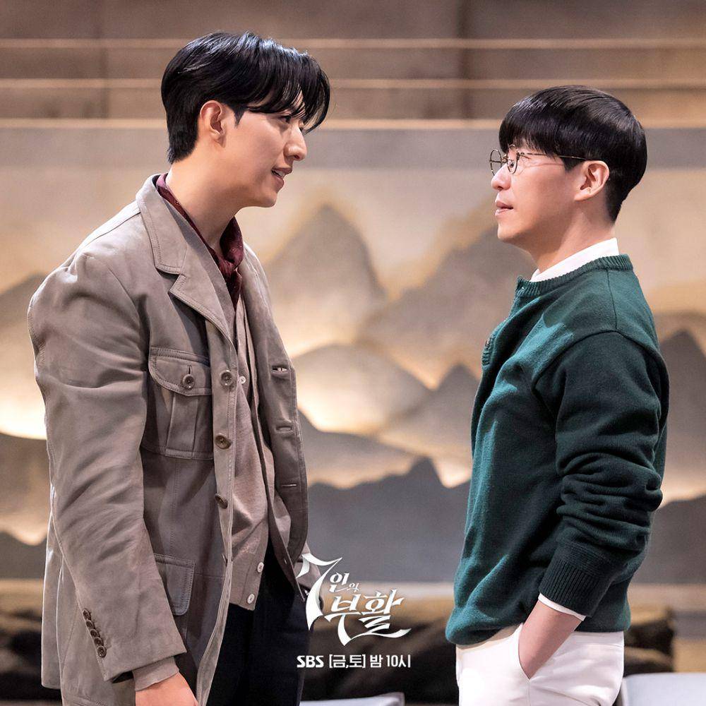 cuplikan drama The Escape of the Seven: Resurrection (dok. SBS/The Escape of the Seven: Resurrection)