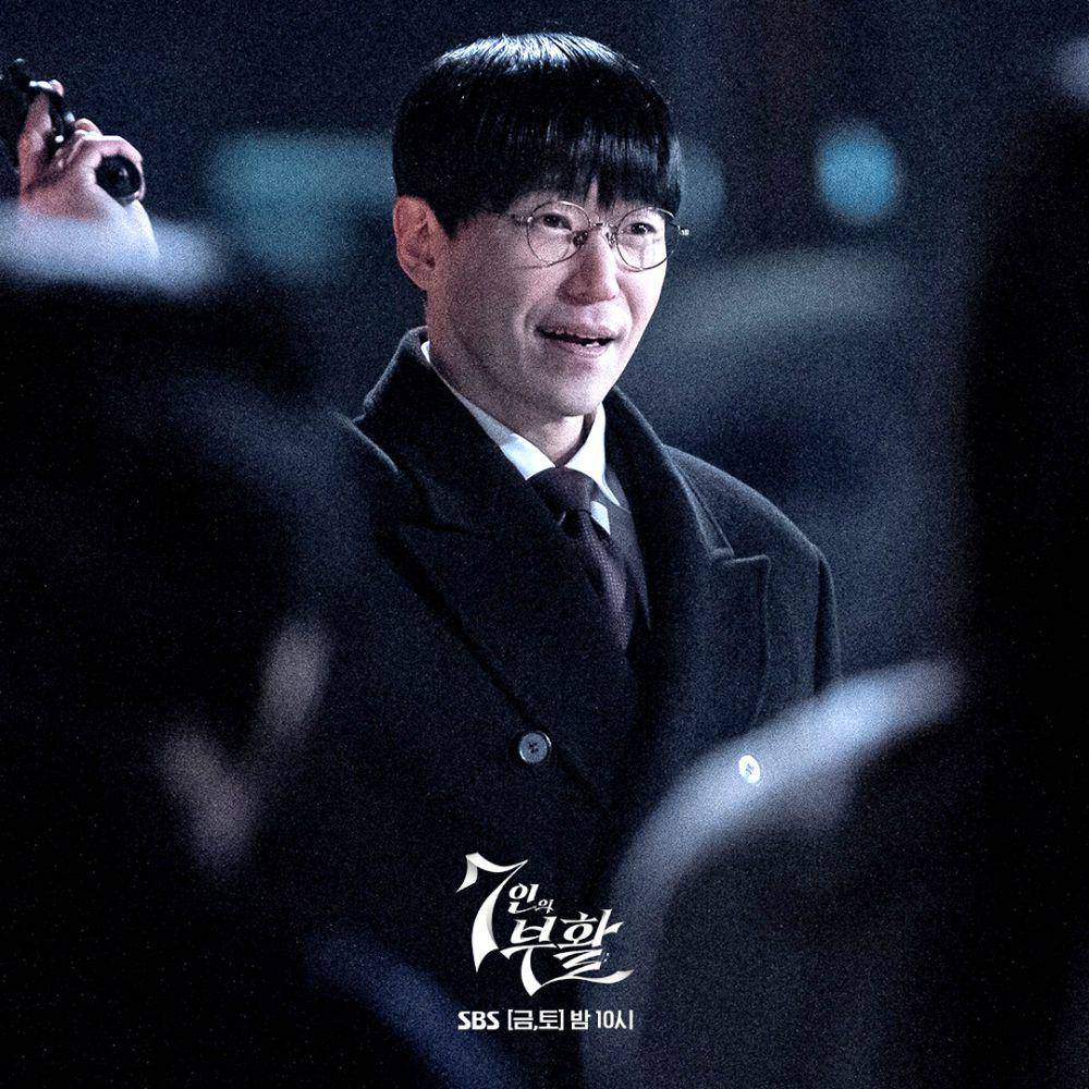 cuplikan drama The Escape of the Seven: Resurrection (dok. SBS/The Escape of the Seven: Resurrection)