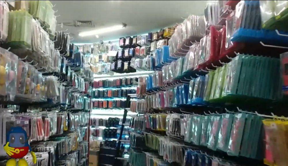Mitra Sejati HP (youtube.com/Mitra Sejati MM)