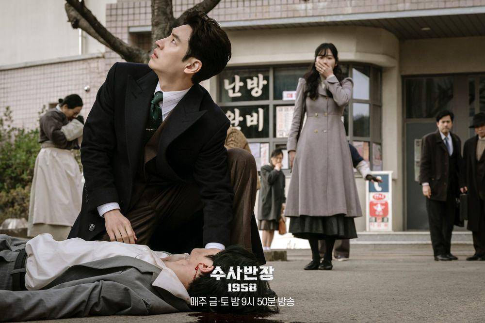 cuplikan drakor Chief Detective 1958 (dok. MBC drama/Chief Detective 1958))