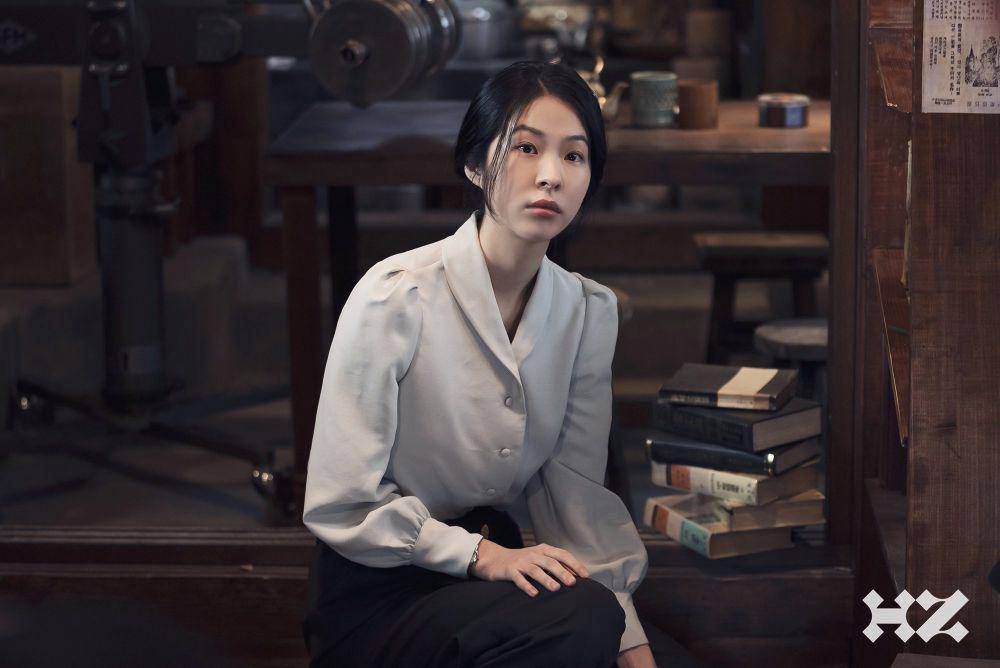cuplikan drakor Chief Detective 1958 (dok. MBC drama/Chief Detective 1958))