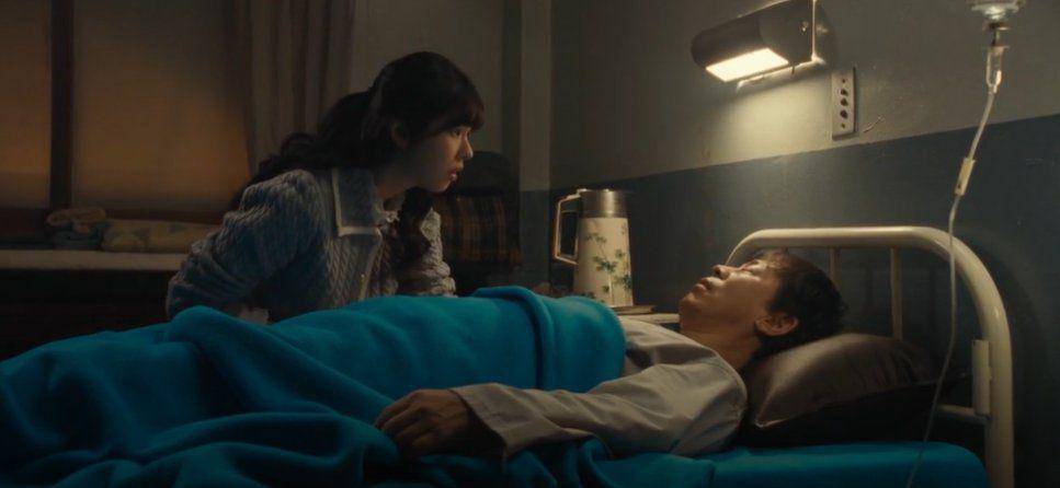 cuplikan drakor Chief Detective 1958 (dok. MBC drama/Chief Detective 1958))