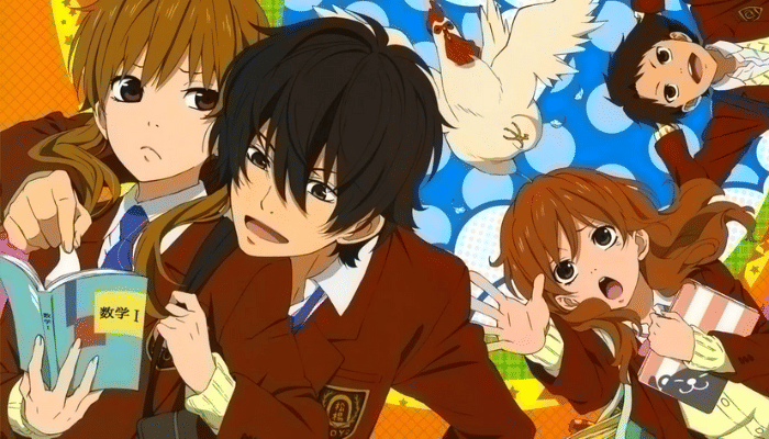 My Little Monster (dok. Crunchyroll/My Little Monster)
