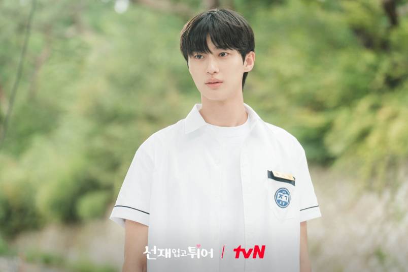 Byeon Woo Seok di drama Lovely Runner (dok. tvN/Lovely Runner)