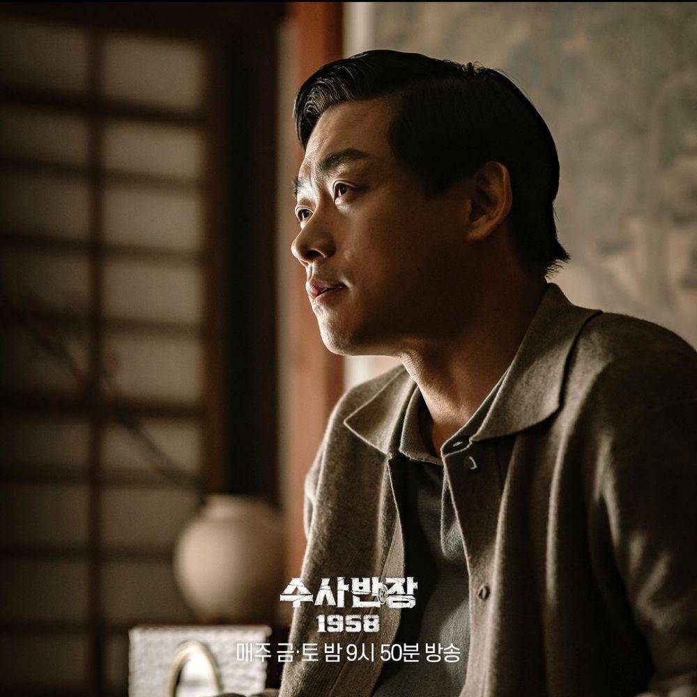 Kim Young Sung di Chief Detective 1958 (instagram.com/mbcdrama_now)