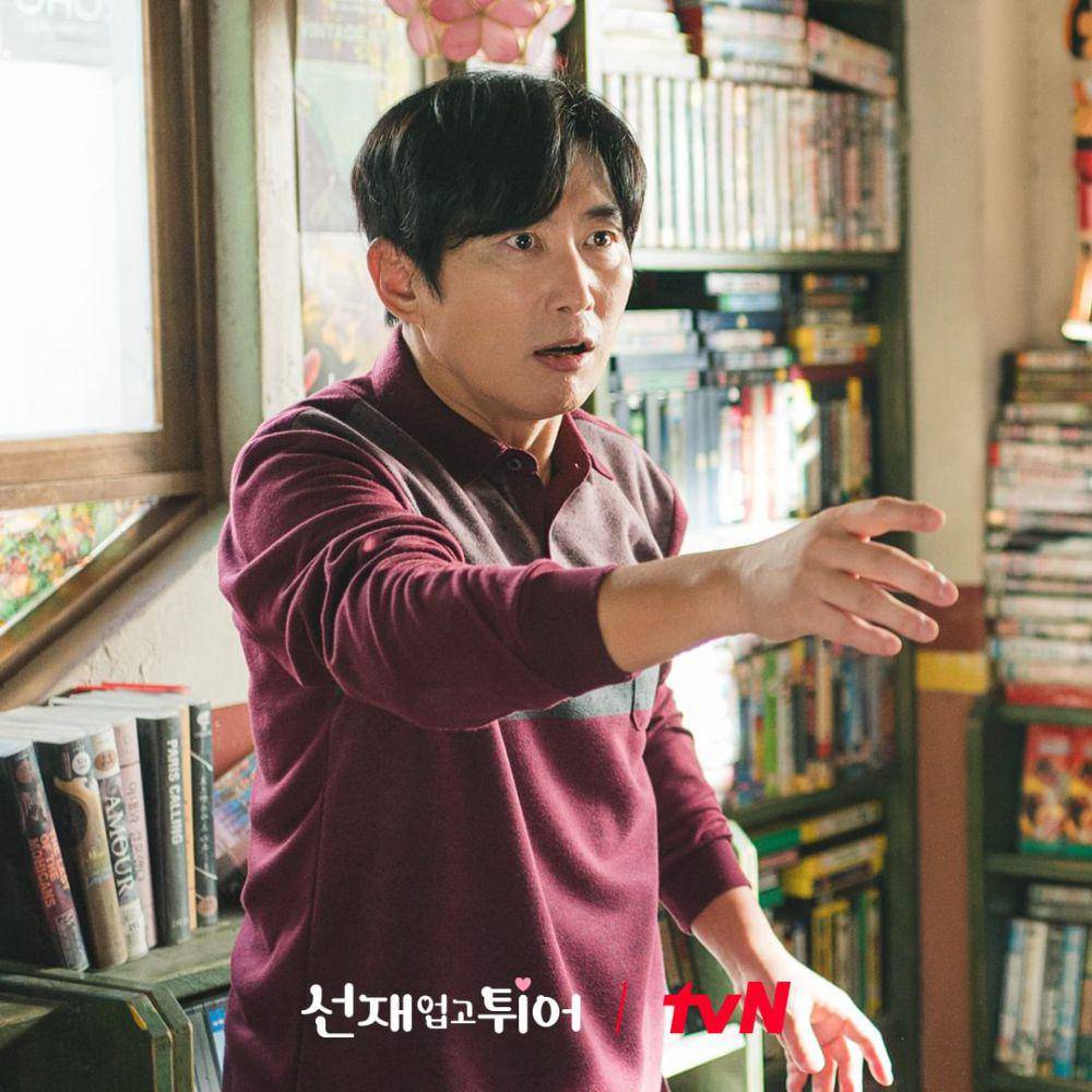 still cut drama Lovely Runner (instagram.com/tvn_drama)