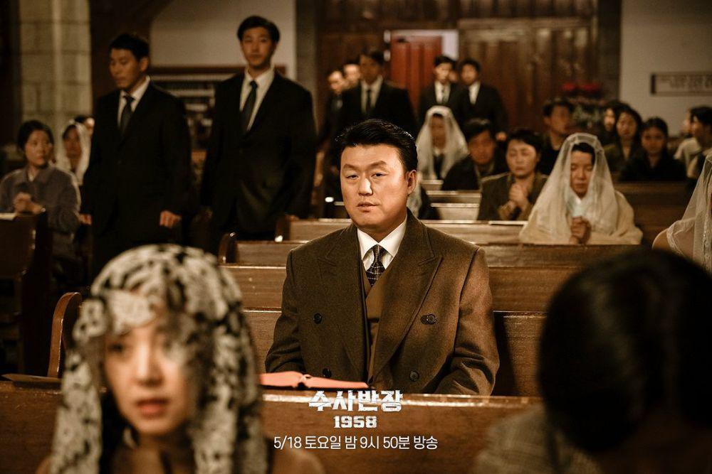 4 Kunci Kehancuran Baek Doseok di Ending Chief Detective 1958