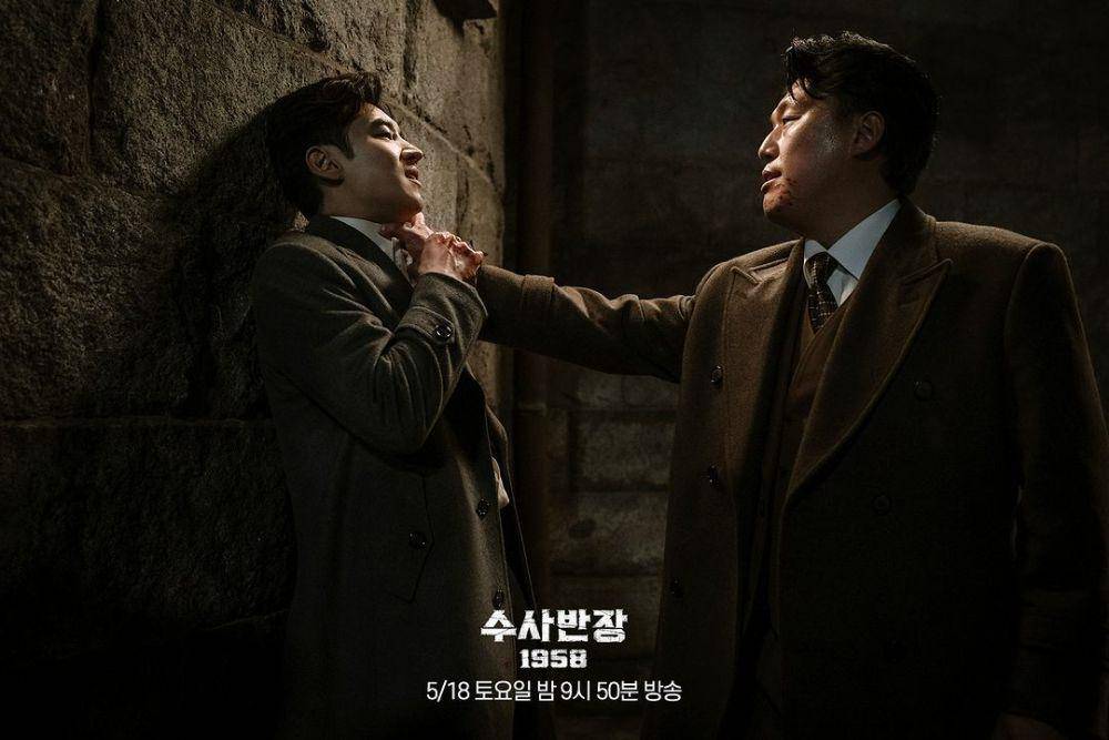 still cut drakor Chief Detective 1958 (instagram.com/mbcdrama_now)