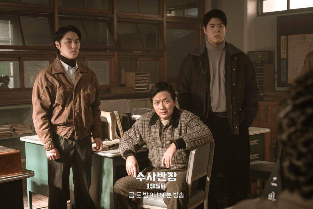 still cut drama Chief Detective 1958 (instagram.com/mbcdrama_now)