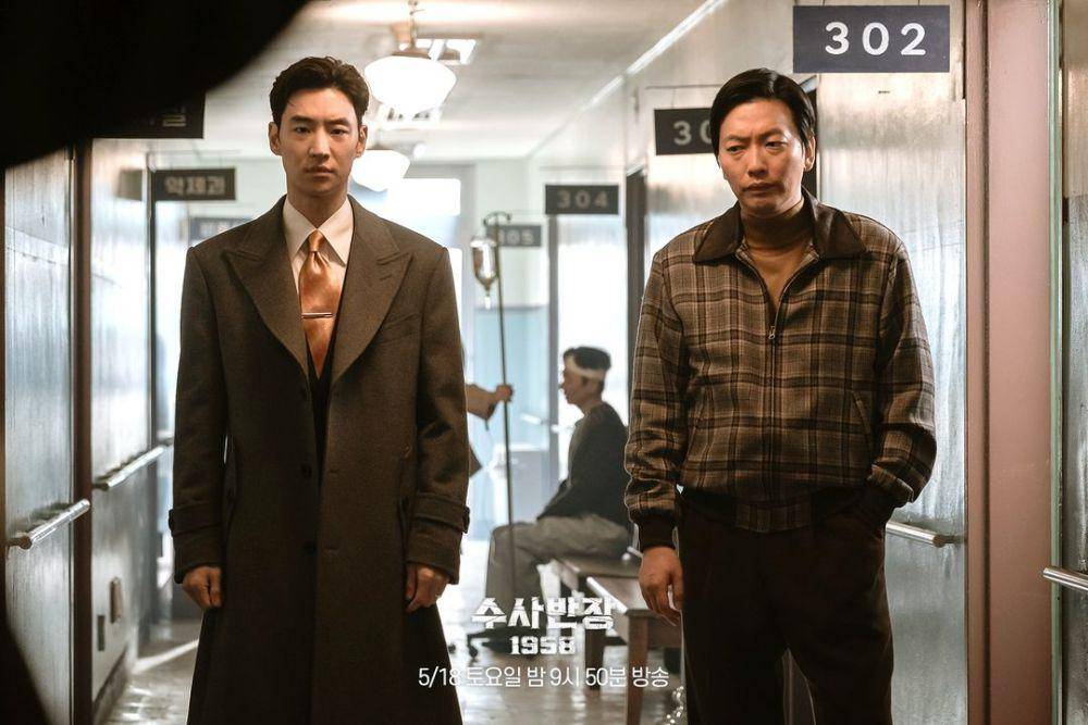 still cut drama Chief Detective 1958 (instagram.com/mbcdrama_now)