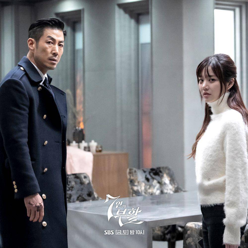 still cut drama The Escape of the Seven: Resurrection (instagram.com/sbsdrama.official)