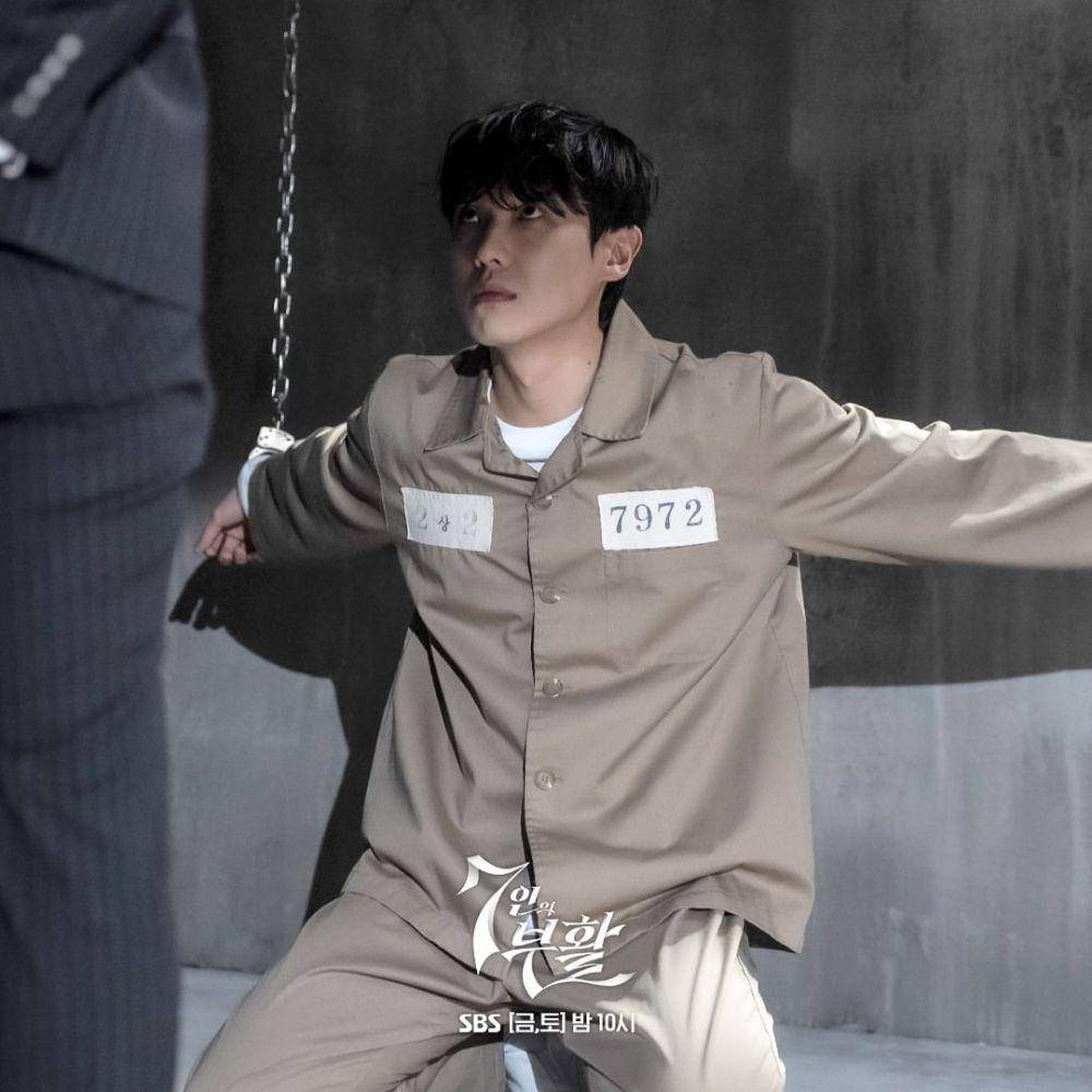 Lee Joon di drama The Escape of the Seven: Resurrection (instagram.com/sbsdrama.official)