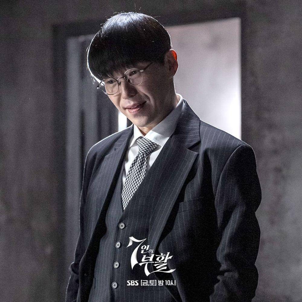Uhm Ki Joon di drama The Escape of the Seven: Resurrection (instagram.com/sbsdrama.official)