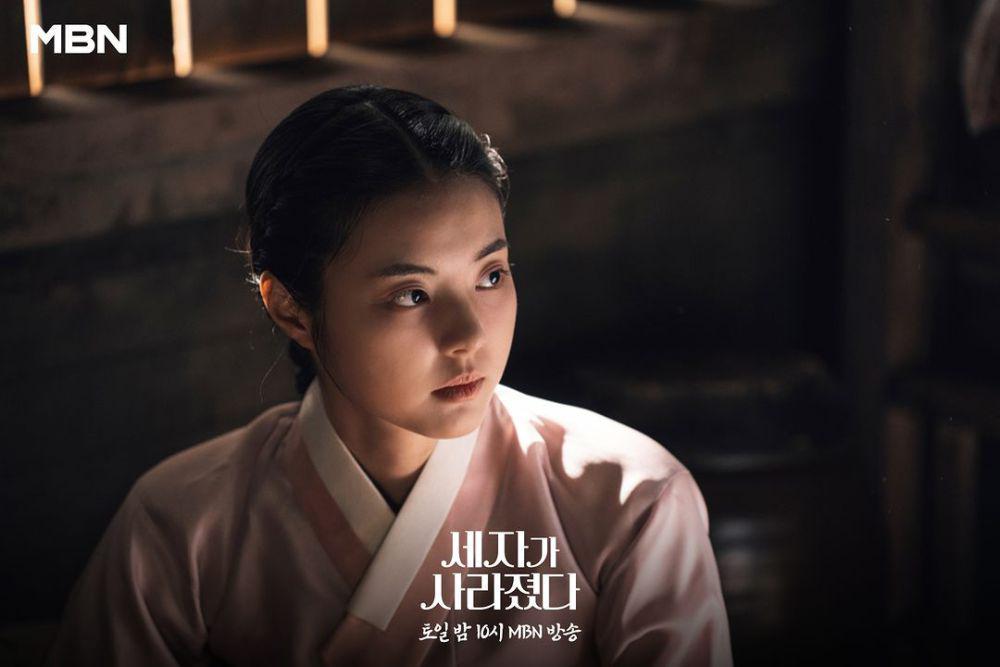7 Kekecewaan Choi Myeong Yoon pada Ayahnya di Missing Crown Prince