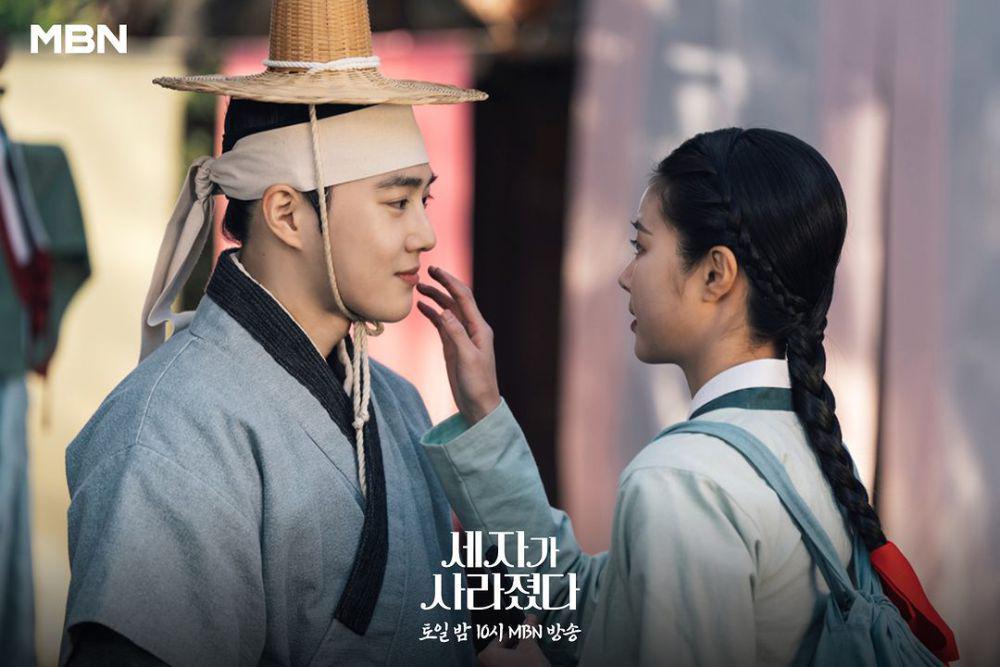7 Highlight Missing Crown Prince Episode 11 dan 12