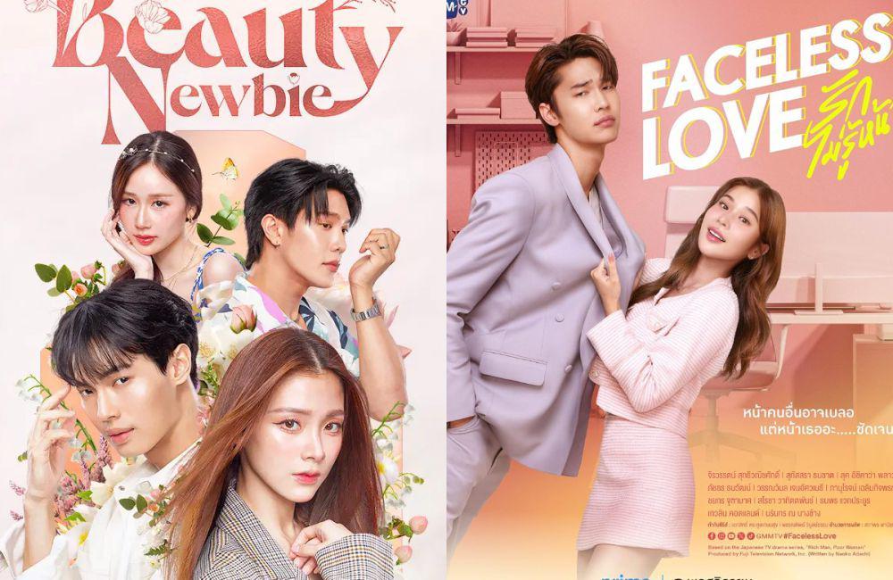 4 Drama Thailand Remake Drama Korea yang Dibintangi Pemain F4 Thailand