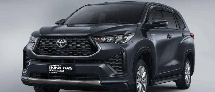 Ilustrasi mobil elektrifikasi Toyota (toyota.astra.co.id)