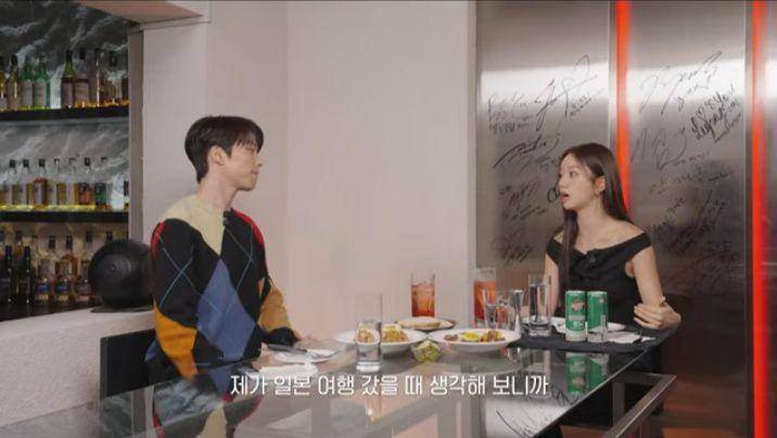 Jang Ki Yong dan Hyeri di Hyell's Club (youtube.com/@IamLeeHyeri)