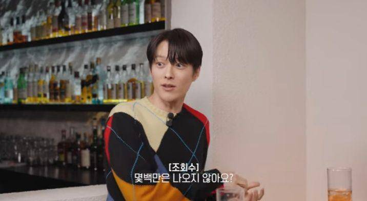 Jang Ki Yong di Hyell's Club (youtube.com/@IamLeeHyeri)