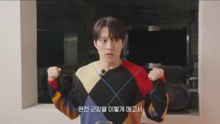 Jang Ki Yong di Hyell's Club (youtube.com/@IamLeeHyeri)