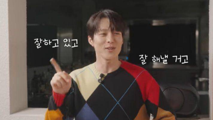 Jang Ki Yong di Hyell's Club (youtube.com/@IamLeeHyeri)