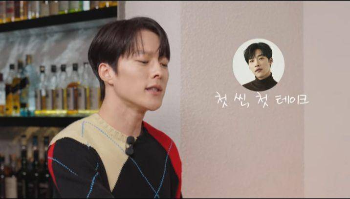 Jang Ki Yong di Hyell's Club (youtube.com/@IamLeeHyeri)