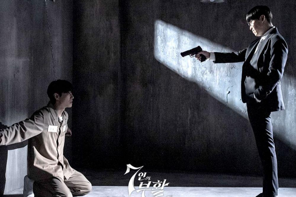 12 Highlight The Escape of the Seven Season 2 Episode 15-16, Ending!