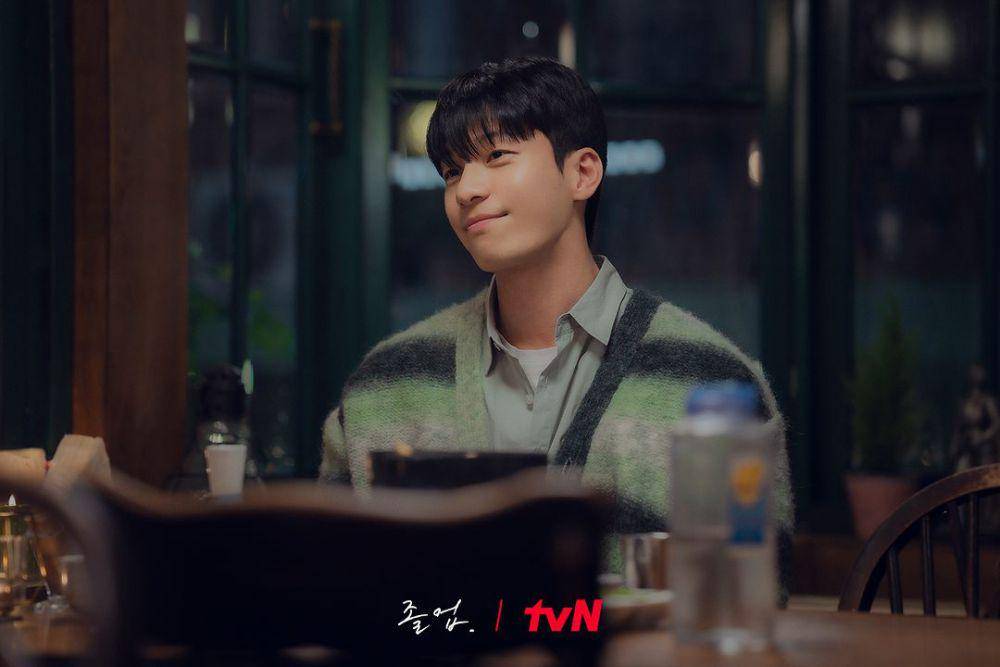 Wi Ha Joon di drama The Midnight Romance in Hagwon (instagram.com/tvn_drama)