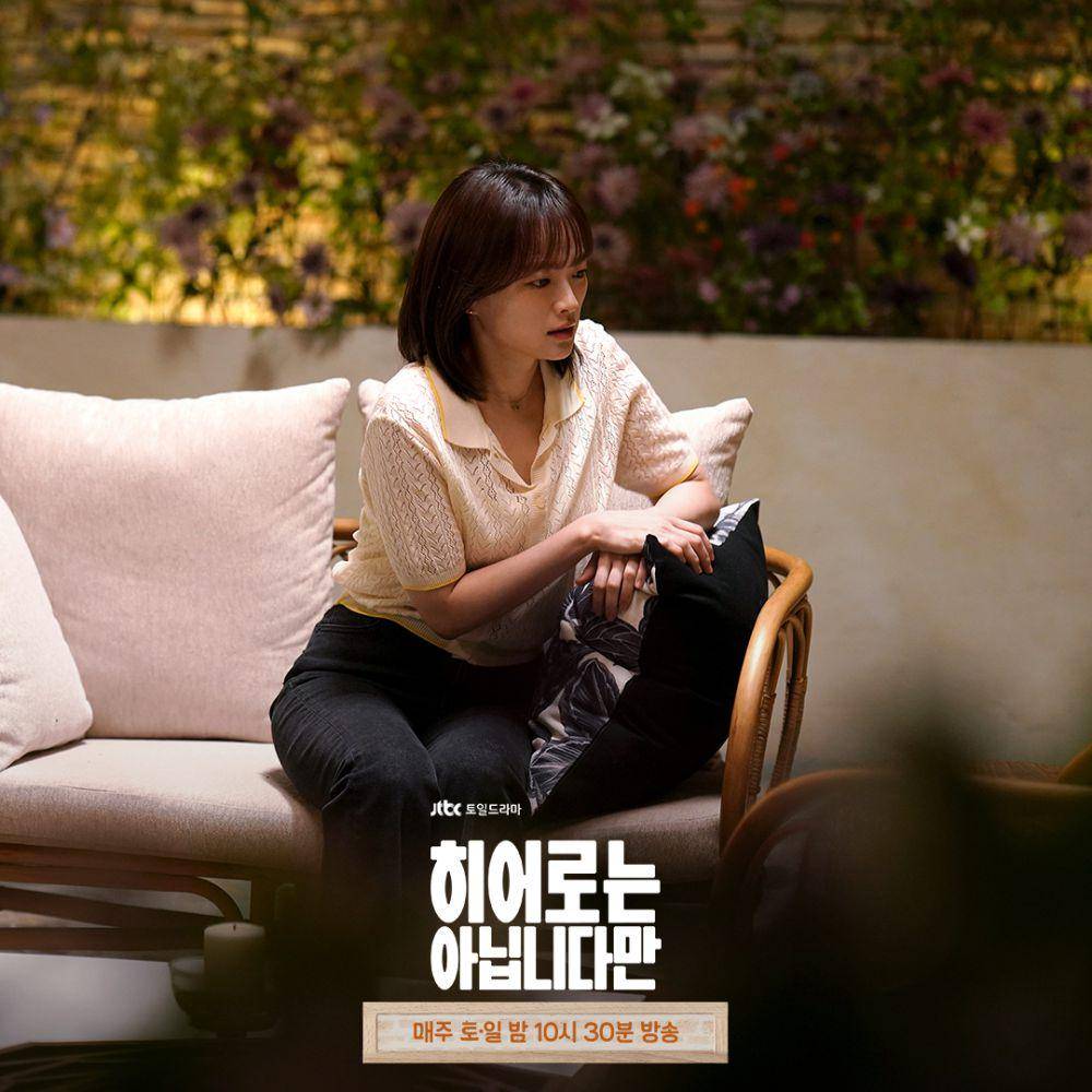 cuplikan drakor The Atypical Family (instagram.com/jtbcdrama)