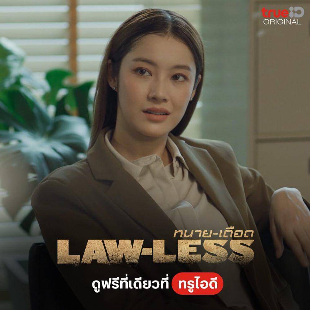 Namtan Tipnaree di Lawless Lawyer (instagram.com/trueid_th)