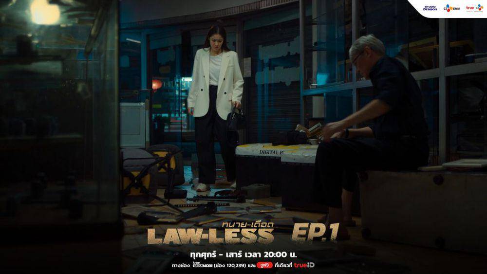 cuplikan drama Lawless Lawyer (instagram.com/truecjcreations))