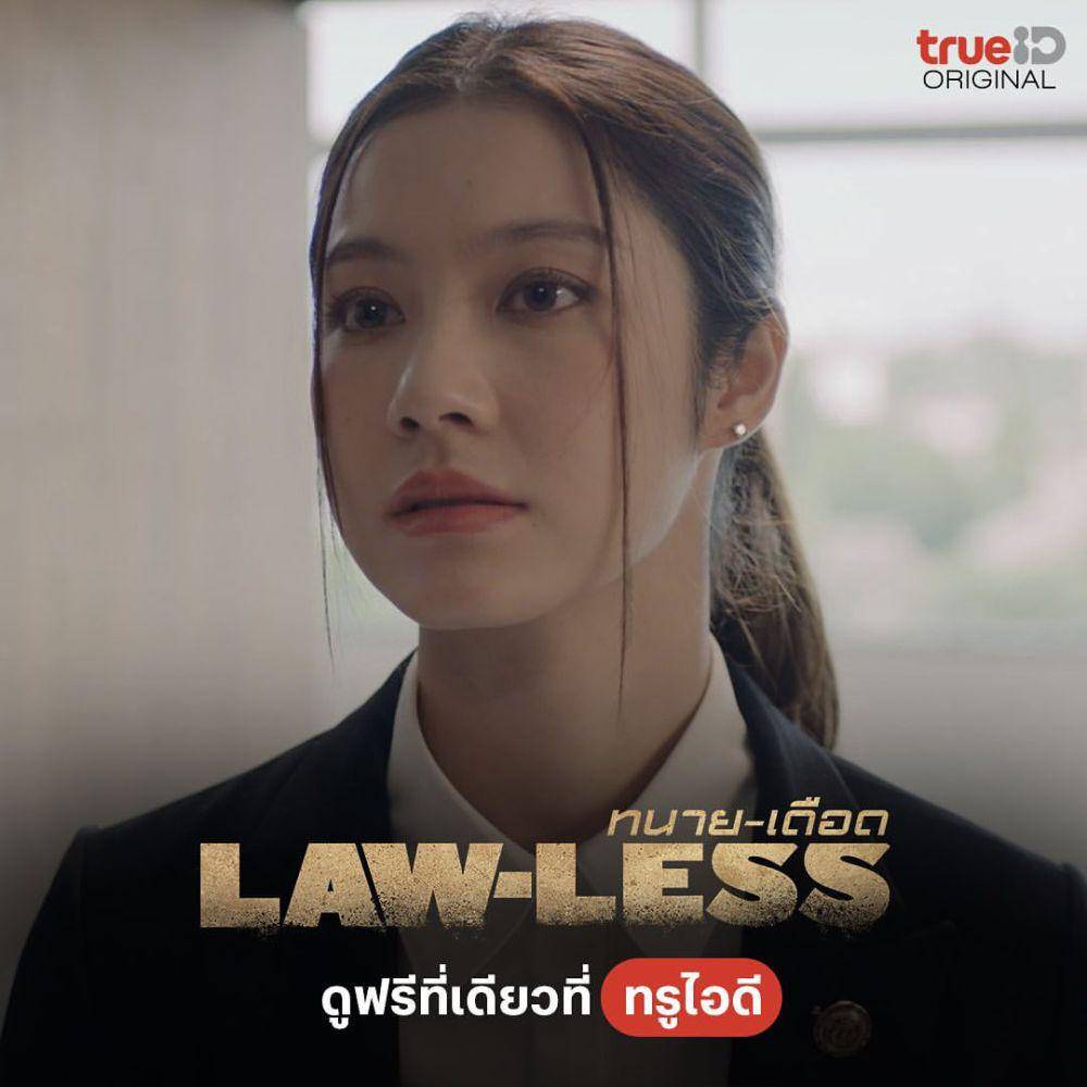 Namtan Tipnaree di Lawless Lawyer (instagram.com/trueid_th)