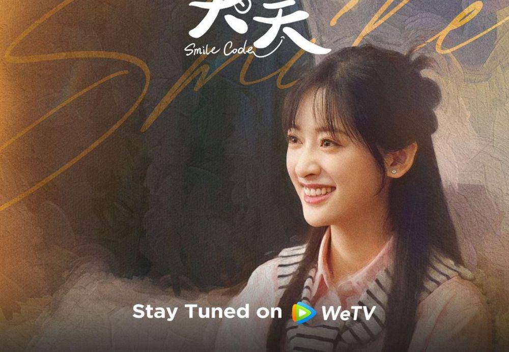 Shen Yue di drama Smile Code (instagram.com/official.wetv)