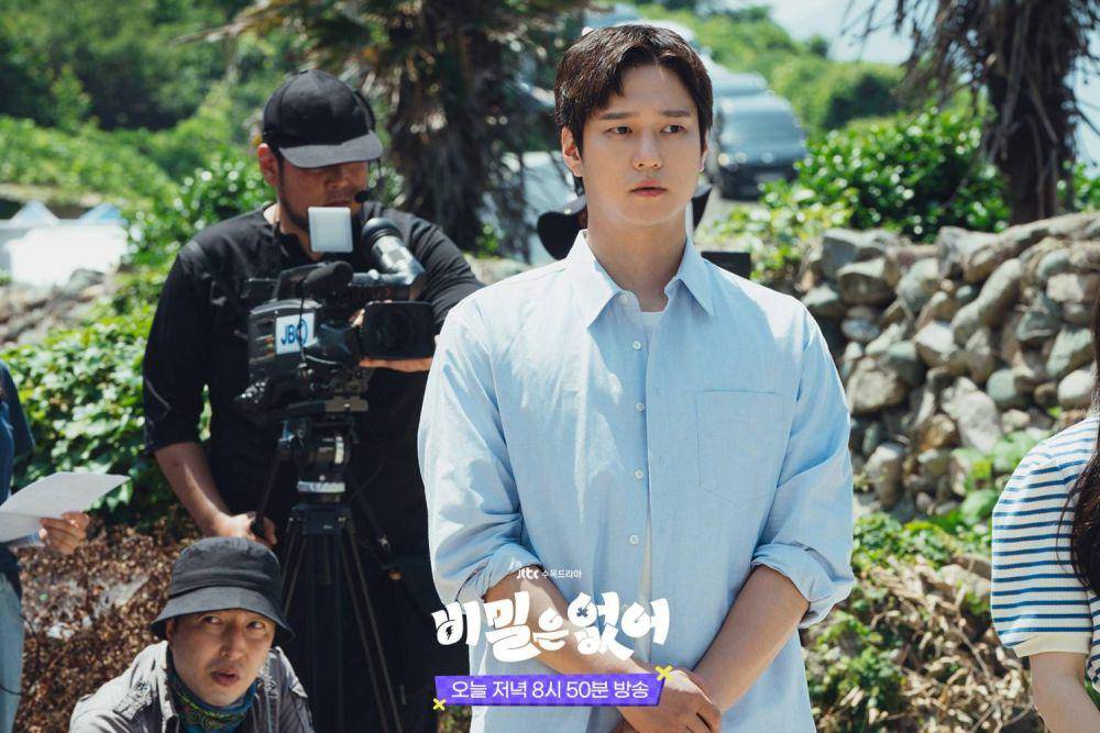still cut drama Frankly Speaking (dok. JTBC/Frankly Speaking)