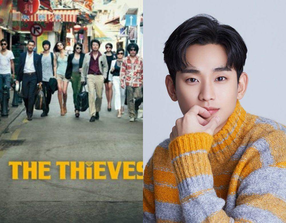 The Thieves jadi film debut Kim Soo Hyun (dok. Showbox/The Thieves | instagram.com/soohyun_k216)