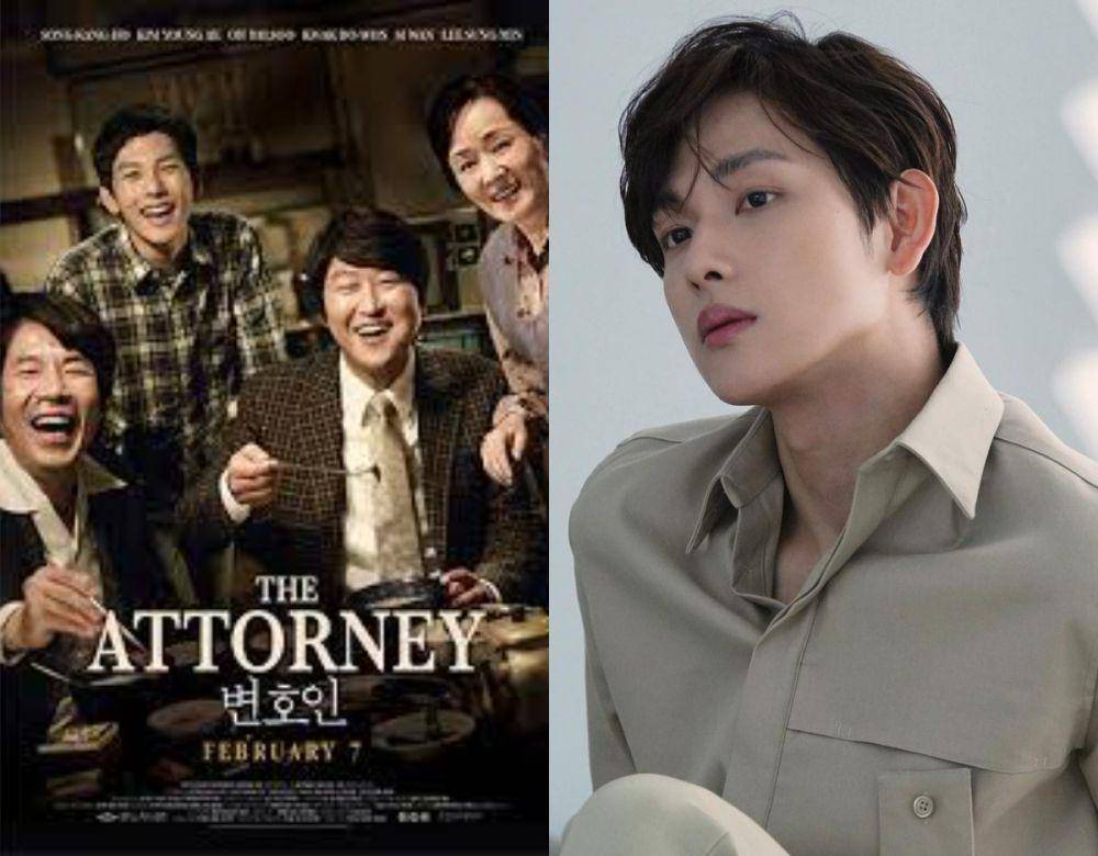 The Attorney jadi film debut Im Si Wan (dok. withUS Films/The Attorney | instagram.com/yim_siwang)