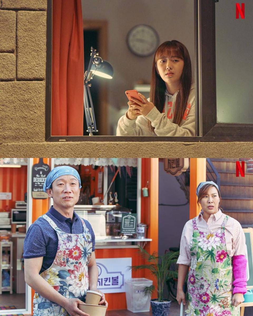 cuplikan drama Move to Heaven (instagram.com/netflixkr)