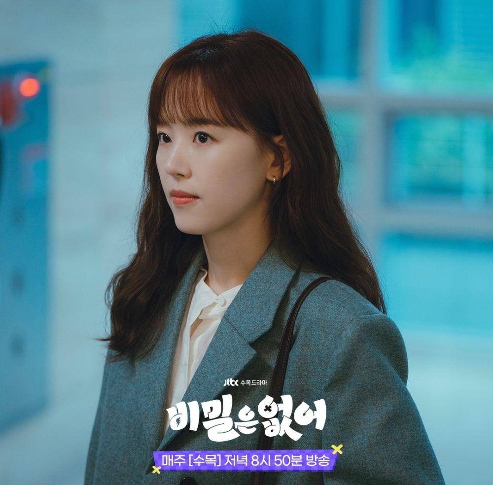 Kang Han Na (instagram.com/jtbcdrama)