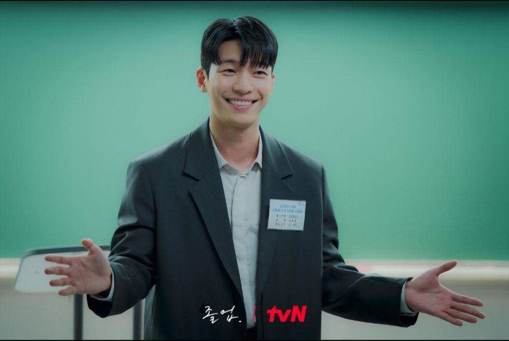 Wi Ha Joon di The Midnoght Romance In Hagwon (twitter.com/cjndrama)