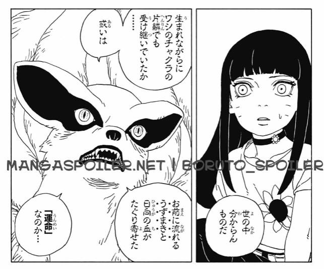 Percakapan antara Kurama dan Himawari/rawlazy.pro