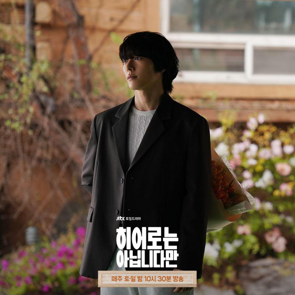 Jang Ki Yong di drama The Atypical Family (instagram.com/jtbcdrama)