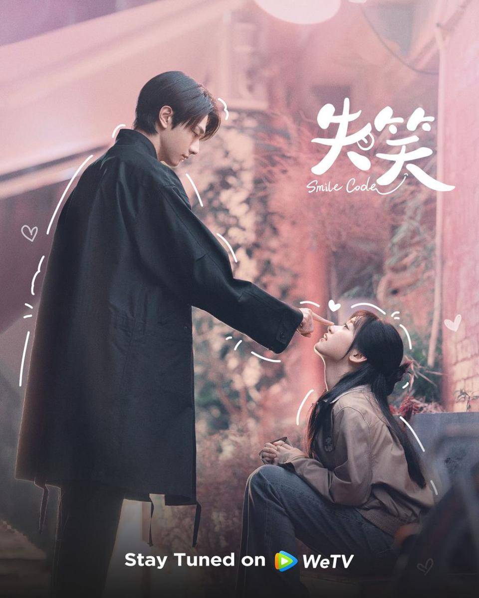 poster drama Smile Code (instagram.com/official.wetv)