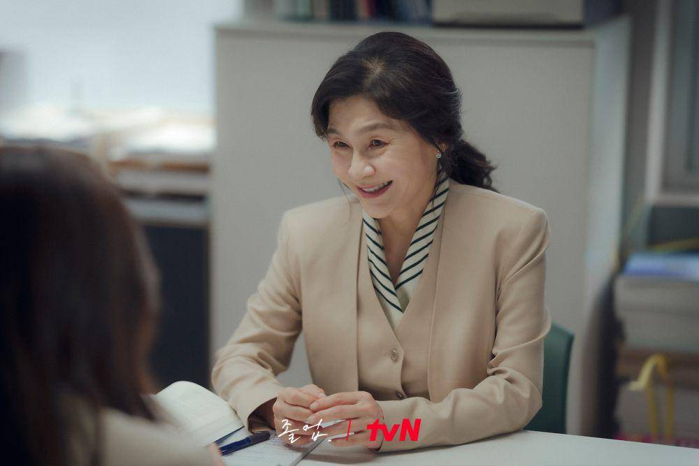cuplikan drakor The Midnight Romance in Hagwon (instagram.com/tvn_drama)