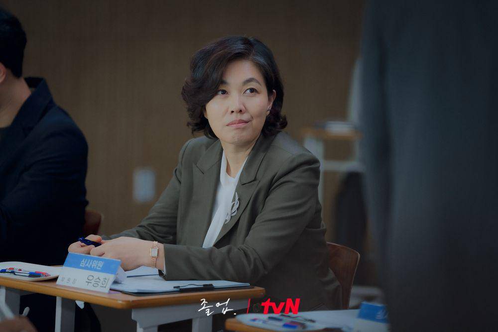 cuplikan drakor The Midnight Romance in Hagwon (instagram.com/tvn_drama)